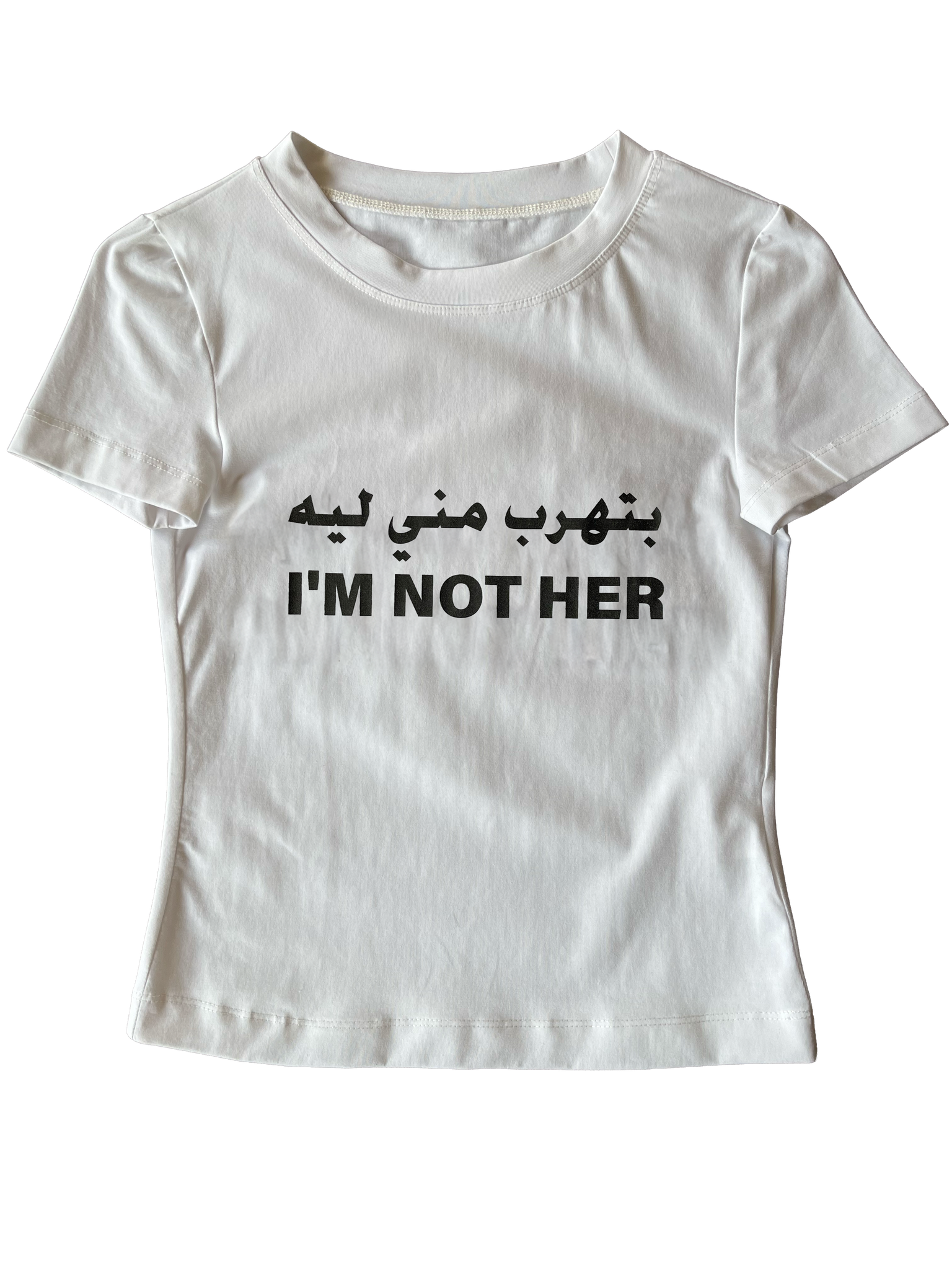 I'M NOT HER
