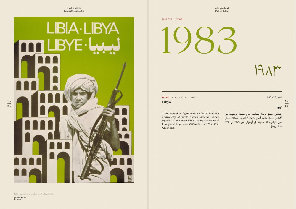 Book spread, pp. 106–107: Part VII · Libya